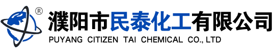 表面活性劑、工業助劑